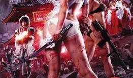 色欲之死在线观看百度,揭秘人性深渊的惊悚之旅