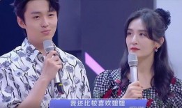 翟子路圈内人爆料视频,揭秘娱乐圈不为人知的一面