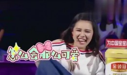 江苏萌娃爆料视频大全,视频大全集锦