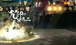 最新秽土二代一技能爆料,神秘力量觉醒，战力再升级！