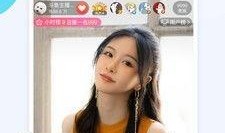 斗鱼直播事件爆料视频下载,揭秘爆料视频背后的惊人真相