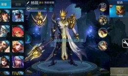 最新王者爆料英雄,神秘英雄首曝！王者峡谷新成员即将登场